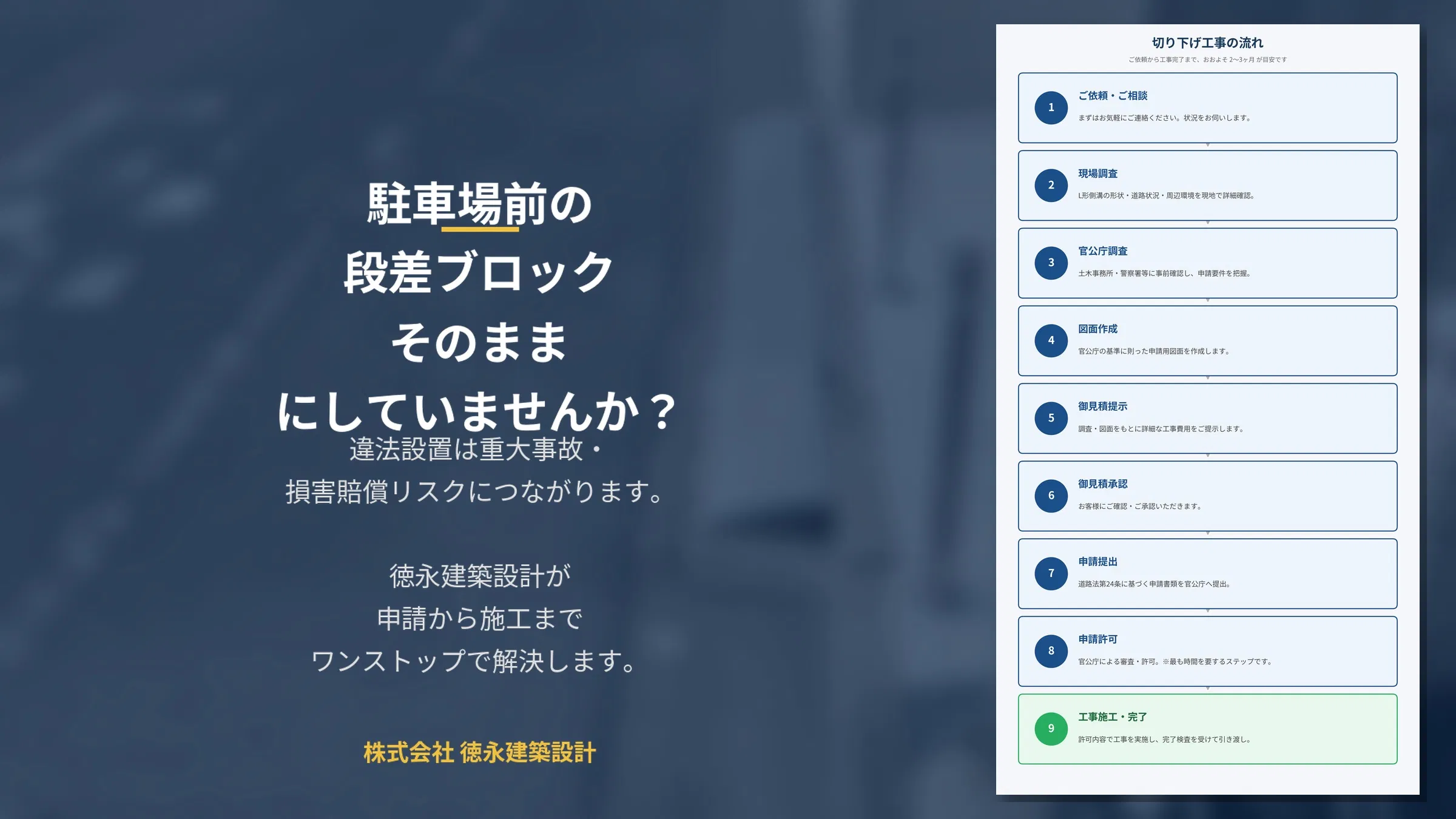 multi_image